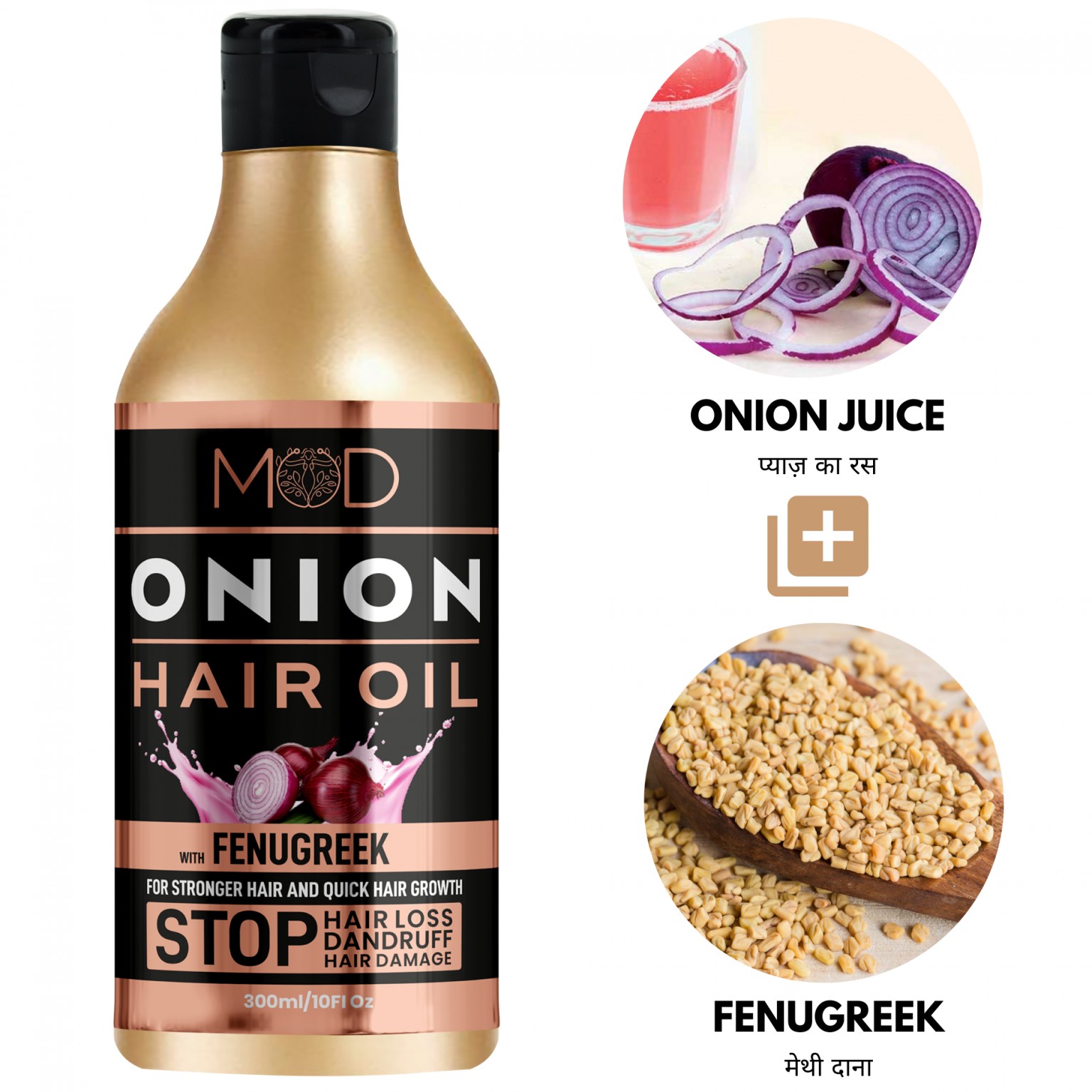 MOD Onion Hair Oil with Fenugreek seed for hair repair, hair growth